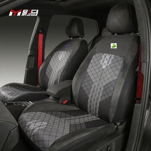 For VW Golf 8 seat cover special MK8 PRO RLINE modified car interior decoration supplies all include four seasons seat cover