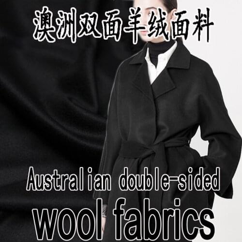 Black double-sided wool cashmere fabric autumn winter special coat wool fabric black cashmere fabric wholesale cashmere cloth