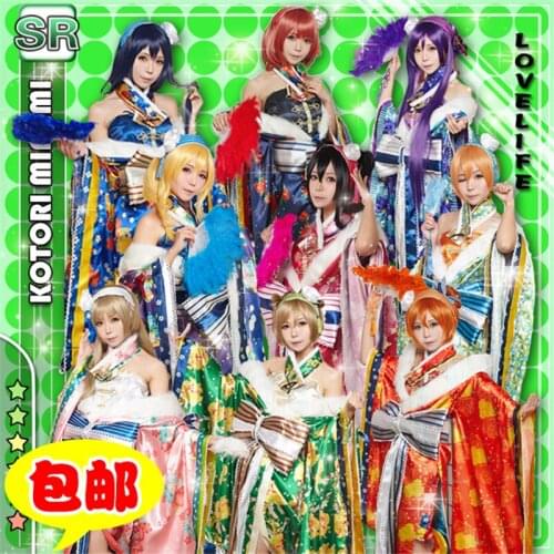 Anime Love Live lunar year Awakening Day All Members Cosplay Costume Winter Kimono A