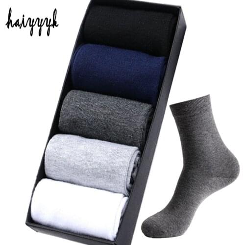 Mens Cotton Socks Business Compression Socks Four Seasons Classic Socks Men Breathable Solid Socks meias homens 5Pairs