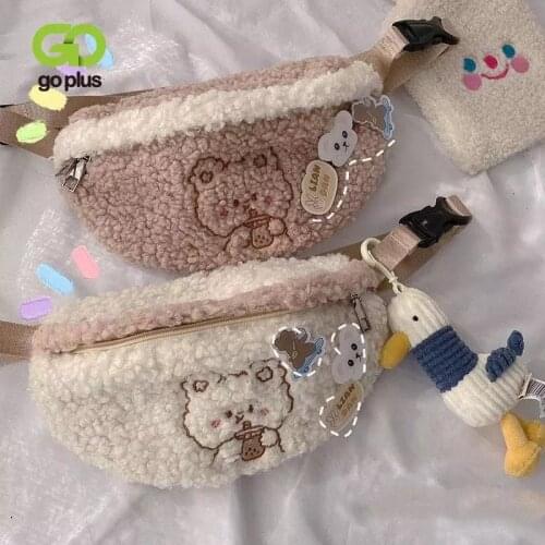 GOPLUS Kawaii Womens Designer Waist Bag Mini Purse Plush Belt Bags Winter Crossbody Chest Pack Waist Packs Wallet For Girls