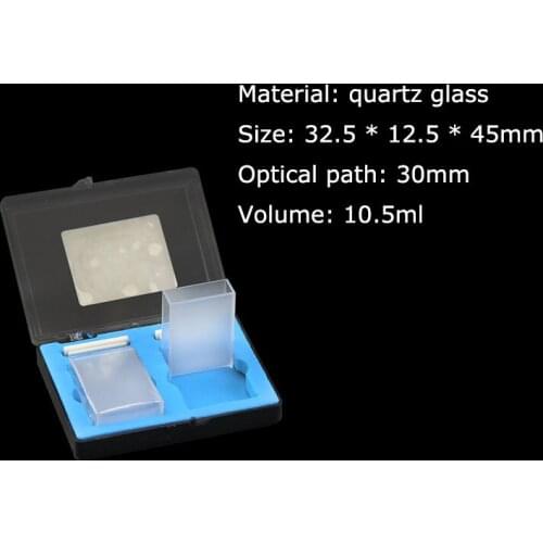 2Pcs 30mm Path Length JGS1 Quartz Cuvette Cell With Lid For Spectrophotometers 10.5ml Quartz tube