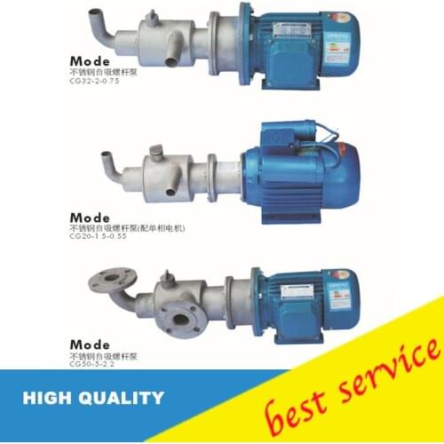 5% off CG15-1.5-0.55 Type 1.5m3/h 50m Stainless Steel Screw Honey Pump