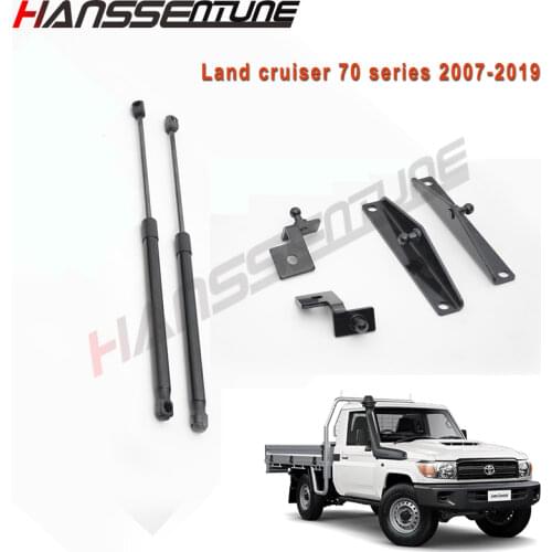 HANSSENTUNE accessories 4x4 Front Bonnet Gas Strut Lift damper kits For Land cruiser 70 series 2007-2017