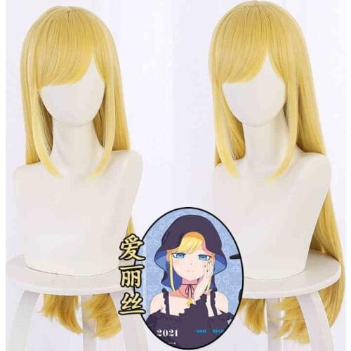 Alice Lendrott Wig Cosplay The Duke of Death and his Black Maid Shinigami Bocchan to Kuro Maid Blonde Long Wig with Wig Cap