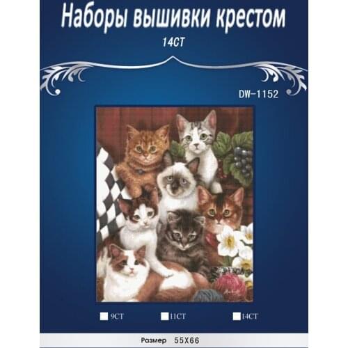 Ncats and grape and flower chinese Stitch,DIY 14CT similar DMC Cross Stitch,Sets For Embroidery Kits Counted Cross-Stitching