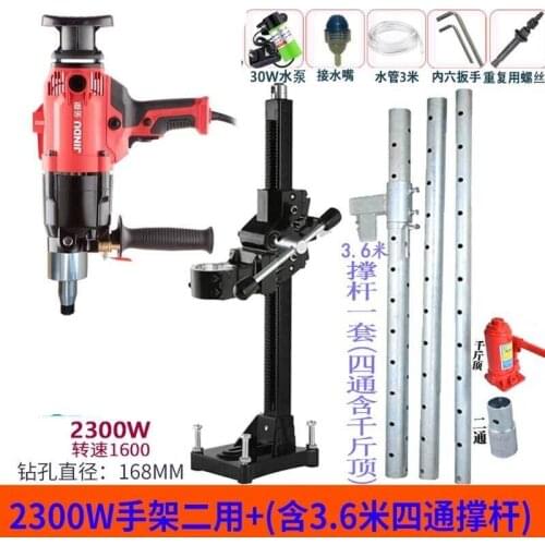 Water drilling rig bracket hydraulic ejector frame column drilling fixed pole telescopic column desktop machine