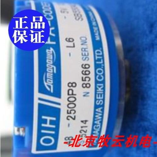 TS5214N8588 100% new and original