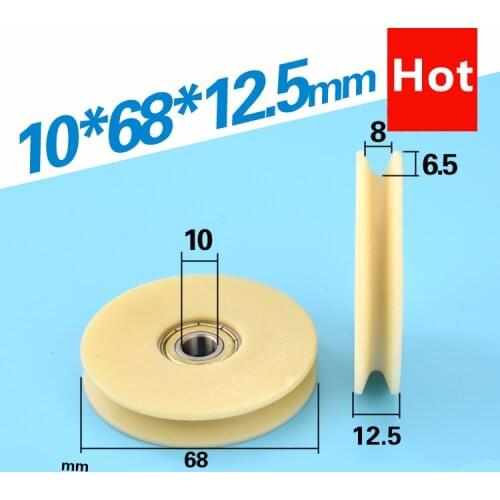 10x68x12.5mm steel wire rope pulley guide wheel V-groove passing wheel for elevator steel wire deep V wheel 7cm diameter nylon