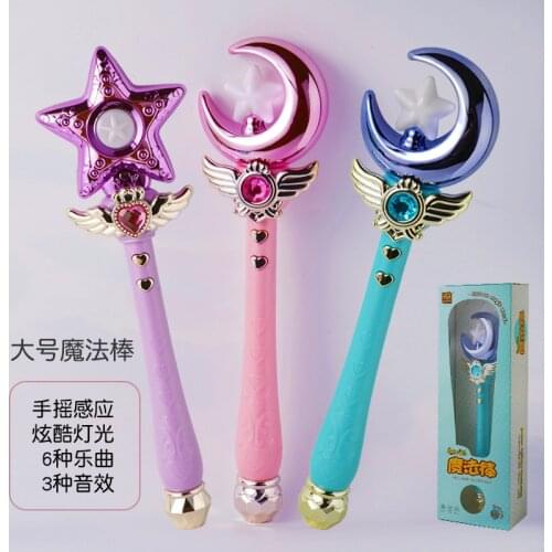Anime Cosplay Pink Moon Cute Girl Magic Wand Glow Stick Star Moon Rod CardCaptor Sakura Musical Light magic wand Girl Toys