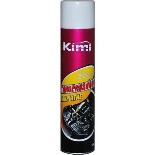 KIMI Car Interior Care Products