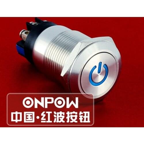 ONPOW 19mm Power symbol LED switch Momentary Stainless steel 1NO1NC Metal push button switch (LAS1GQ-11DT/L/B/12V/S) CE, RoHS
