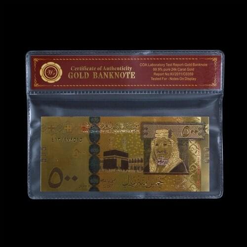 Wholesale WR Colorful Saudi Arabia 500 Riyal Gold Foil Banknote Plastic COA Frame Fake Money Bills Bank Notes