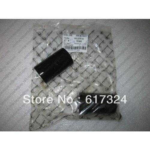 The front spline bush for Foton FT250 FT254 tractor, part number: TE254.42F.120