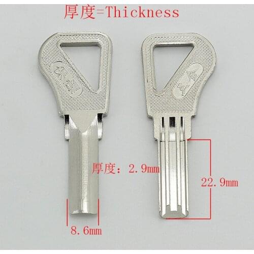B113 House Uncut Key blanks Locksmith Supplies Home Blank keys