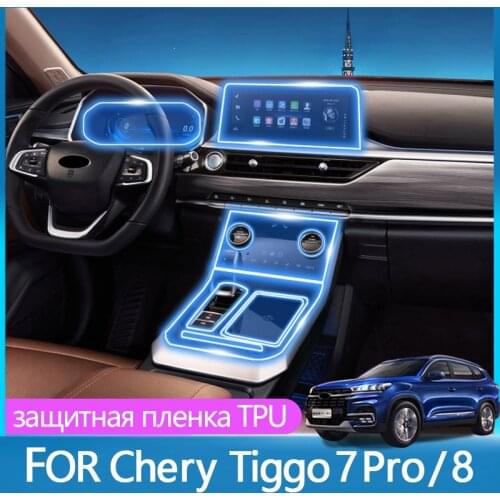 Lsrtw TPU Car Gear Dashboard Gps Navigation Screen Film Protective Sticker for Chery Tiggo 7 7pro 8 2019 2020 2021 Anti-scratch