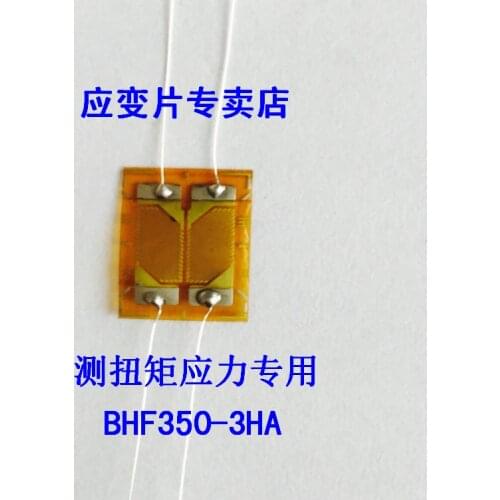 BHF350-3HA high precision half bridge strain gauge / shear stress torque strain gauge