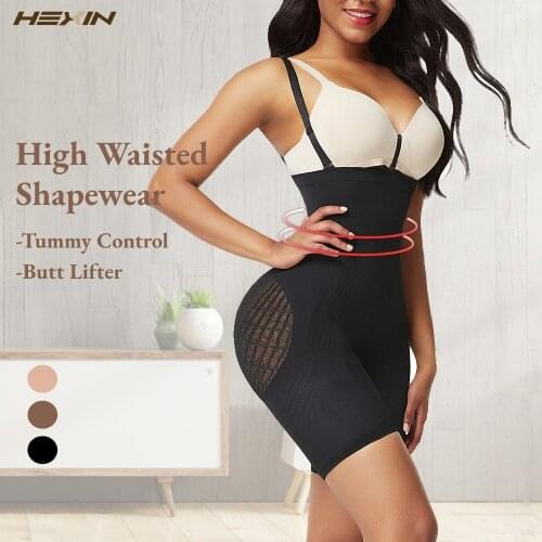 Hexin Corrective Panties