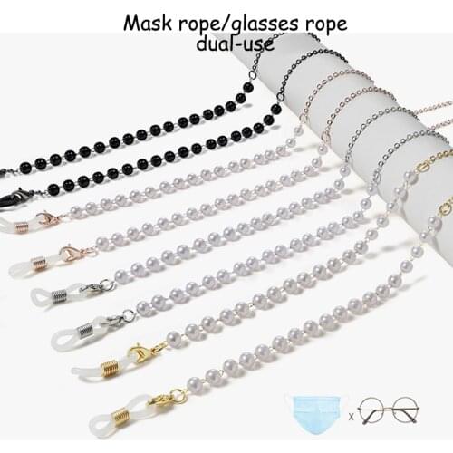 Korean Pearl Mask Lanyard Pendant Necklace Mask Chain Strap Hang On Neck Glasses Rope Mask Rope Glasses Mask Hanging Ropes