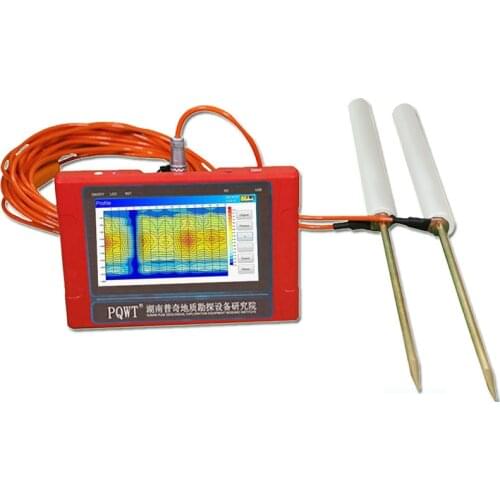 PQWT-TC150.150M Underground Water Detector Deep Geophysical Equipment Expert Engineer Exploration Drilling Tools Well Irrigation