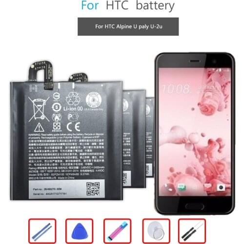 B2PZM100 2435mAh Battery for HTC Alpine, U Play, Uplay TD-LTE, U Play TD-LTE Dual SIM Mobile Phone Battery