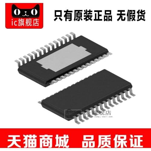 DRV8811PWPR HTSSOP28 DRV8811