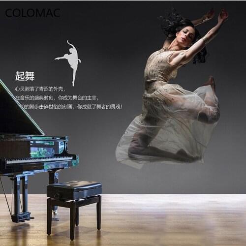 Colomac Custom Modern Dance Girl Wallpaper Gym Graffiti Mural Wall Decorations Living Room Sticker for Bedroom Drop Shopping