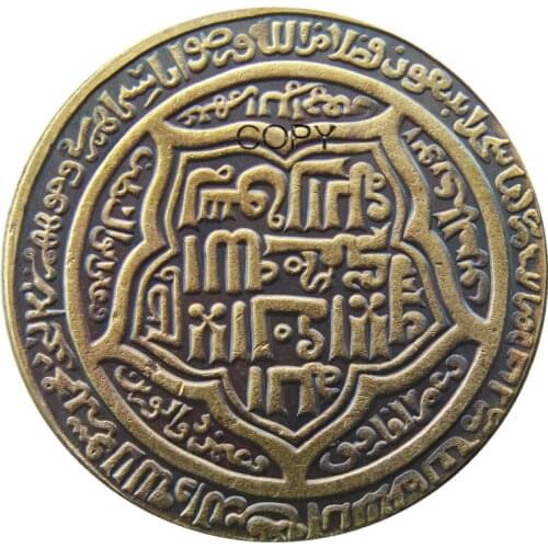 IS(08)Islamic Dynasties Ilkhan, Uljaytu, AH 703-716 AD 1304-1316, silver 6 dirhams Copy Coin