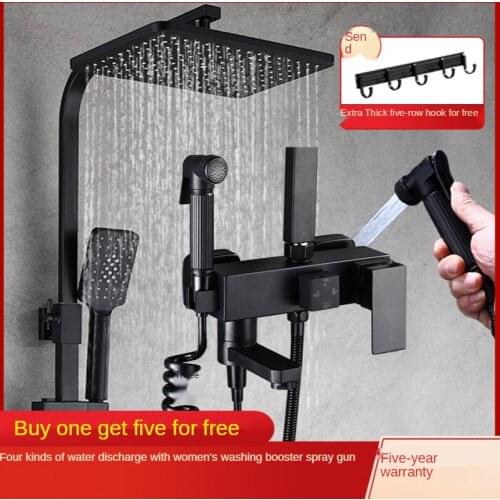 The New Bathroom All Copper Four Speed Black Thermostatic Shower Booster Shower Nozzle Multi-function Lifting Shower Shower Set