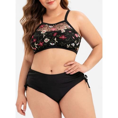Wipalo Swimwear With Mesh
