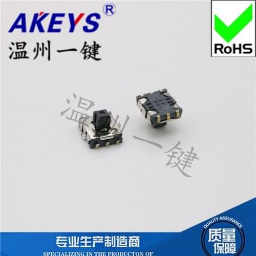 10pcs 7*7*5 mobile phone navigation buttons Multi-function switch 5H five directions Power connector