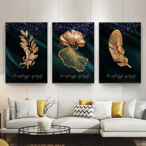 Abstract Golden Feather Plant Leaves Picture Wall Poster Modern Style Canvas Print Painting Art Aisle Living Room Unique Decor