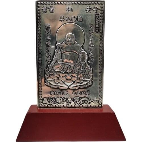 Chinese old Tibetan silver Maitreya Square Card Feng Shui decoration