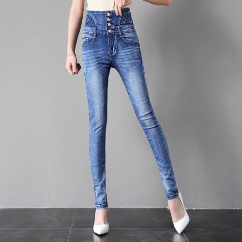 Fashion Jeans Women High Waist Slim Pencil Pants Casual Button Trousers Pantalon Femme Skinny Jeans Woman