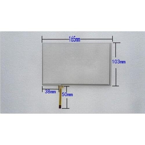 New 7.1 inch touch screen 7 inch navigation hand-written screen 165*104 164*103 AT070TN83 A070VW05