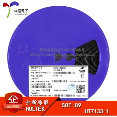 Genuine original HT7133-1 SOT-89 low-dropout linear regulator (LDO)