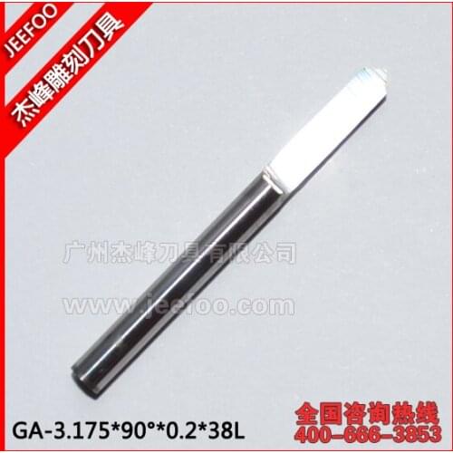 3.175MM 90 Angle 0.2MM Flat Bottom Engraving Cutters,CNC Cutting Tools,Carving Tool Bits,V Shape Bit