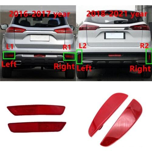 Soarhorse Reflective Tapes