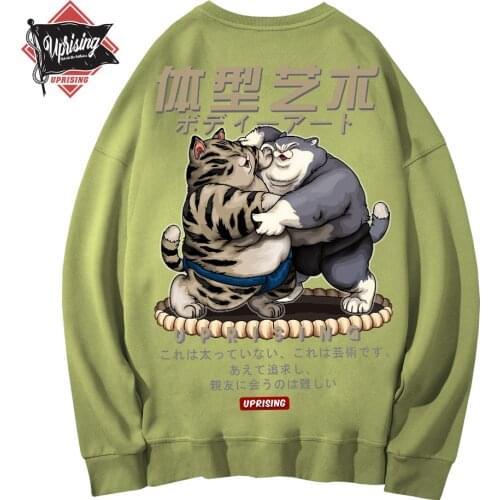 Uprising Hoodies, Sweatshirts mens fashion old man printing mens long-sleeved casual high street clothing fat cat sumo Hoodies