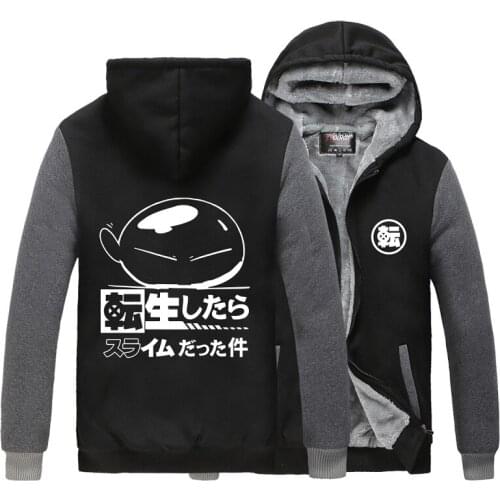 Anime That Time I Got Reincarnated as a Slime Thick Hoodie Thick Zipper Sweatshirts Rimuru Tempest Winter fleece thick Hoodie