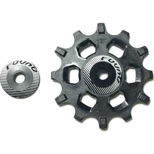FOVNO MTB Road Bike Rear Derailleur Pulley Set Wide And Narrow Tooth Guide Wheel Support 7-12 Speed 12T 14T 16T