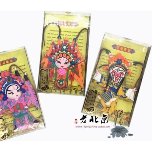 Forbidden City Taobao Peking Opera Facebook Fridge Magnet Home Decoration Magnet Chinese Style Gifts