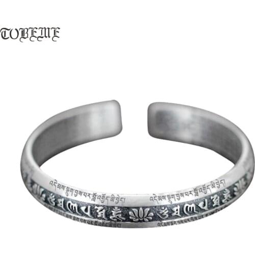 100% 999 Silver Tibetan Cuff Bangle Silver Tibetan Six Words Bangle Buddhist OM Mantra Heart Sutra Cuff Bracelet Lucky Bangle