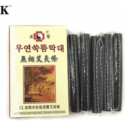 5pcs Black Traditional Smokeless Moxa Stick Roll 1 Box Of Moxa Roll Sticks 14*110mm Moxibustion Massage Stick
