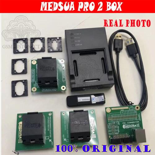 Medusa box Medusa Pro II box full set ( UFS95/UFS153/eMMC 4 in 1 socket adapter)