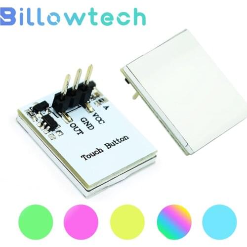 HTTM series capacitive touch switch button module 2.7V-6V module, strong anti-interference, multiple colors