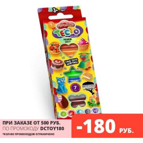 Danko Toys Educational Toys