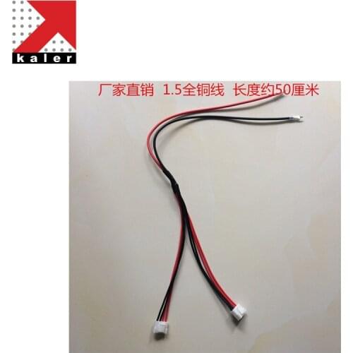 10pcs/lot Pure copper 50cm 4pin Power Supply Cable /Power Cord /Power Wire for Outdoor LED Display module LED panel accessories