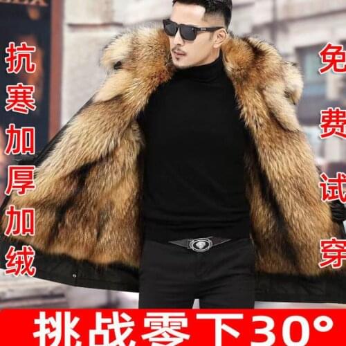 2020 New Winter Detachable Pie overcomes the thickening of the fur mussels in the mens coat