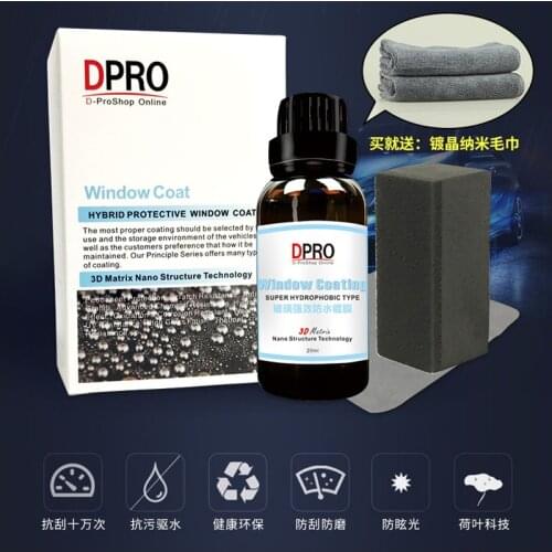 Plated Crystal for Automotive Glass Glass Waterproof Rain Repellent made in Japan